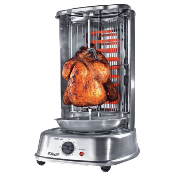 BURMAN Vertical Rotisserie Grill BU147 (7)