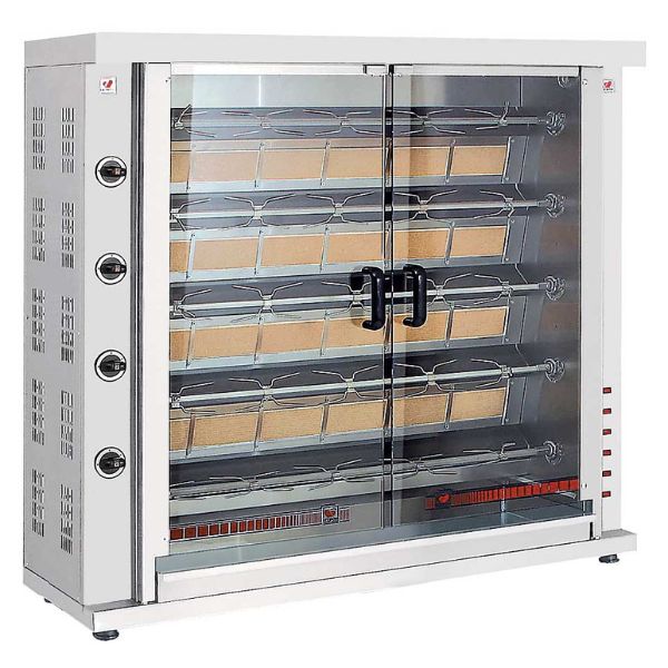 ONEPOINT K5 Rotisseries (1)